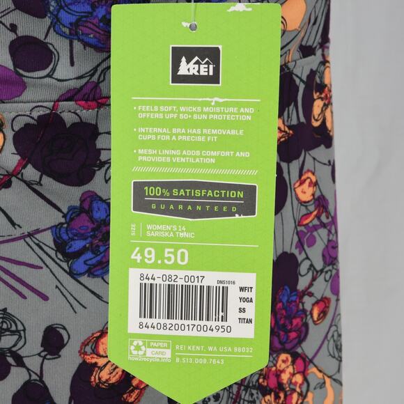 REI Top Womens 14 Sariska Yoga Tunic Gray Purple Stretch Knit Attached Bra New - Picture 11 of 14